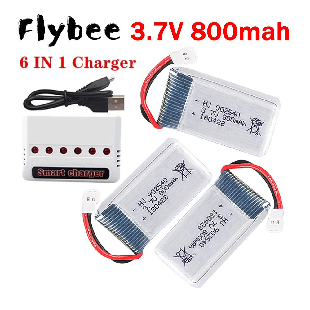 Drone Charger - بطارية ليثيوم بوليمر MEW 800 مللي