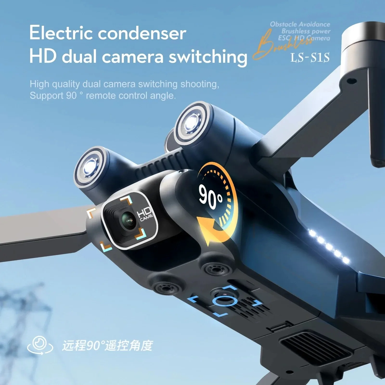 طائرة بدون طيار احترافية بدون  - مراجعة Drone Gps Mount وسعره