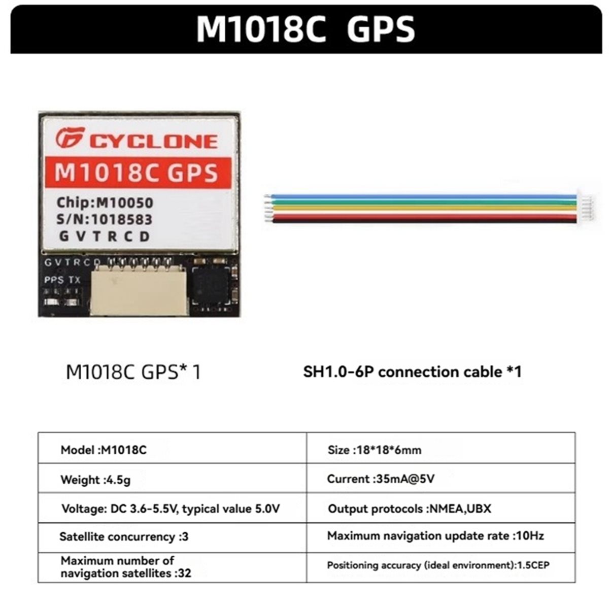 وحدة GPS مدمجة من نوع M1018C M - مراجعة Drone Compass وسعره