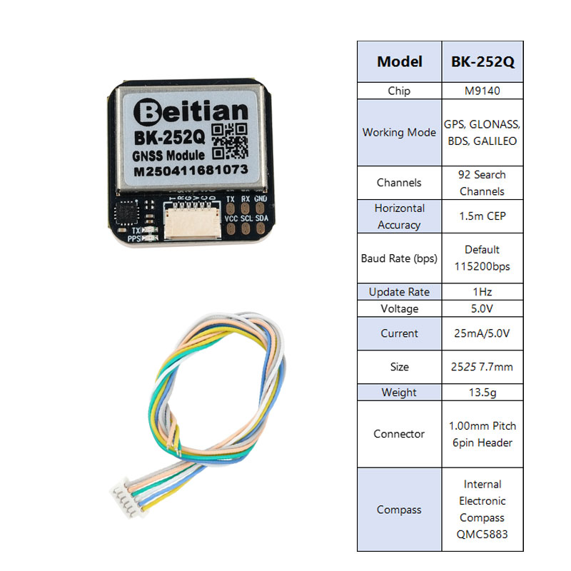 Beitian BK-252Q GPS GNSS وحدة  - مراجعة Drone Compass وسعره